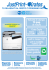HP PageWide Managed P57750dw