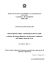 DOCUMENTO DEL CONSIGLIO DI CLASSE relativo all`azione
