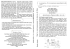 scheda2 - Santi Vito e Modesto Spinea