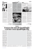 Il nuovo sito web del Quadrifoglio è on line: www