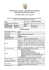 Graduatoria per Assistente di cantiere Archivista Coordinatore