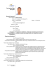 Visualizza il mio curriculum vitae