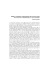 F. Giunchedi, rripetibilità della prova ed
