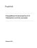 PeopleBook EnterpriseOne 8.9 Valutazione scorte avanzata