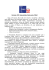 Verbale XXV Assemblea Nazionale FIAM Oggi, 29 marzo 2014 alle