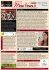 WineNews - La Prima di Winenews - n. 945