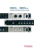 MR816x e MR816csx - Strumenti Musicali Palma