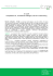 click per scaricare il documento completo in pdf