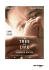 DS_the tree of life