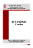 DOCUMENTO - UmbriaON