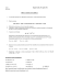 scritto 2 File