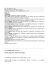 D.L. 8 luglio 2010, n. 105 - Agenzia provinciale per le risorse idriche
