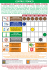calendario centro storico