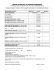 Modulo ordine materiale