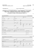 facsimile - Pubblica Amministrazione online