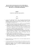Regolamento generale - SIF