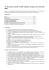 16. Research activity of PhD students during years 2003 and 2004