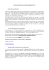 oppure via e-mail a: