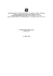 MINISTERO DELL`ISTRUZIONE DELL