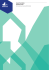 Invesco Funds Series - Relazione annuale 2008