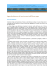 Approfondimento dei temi trattati nell`Home page