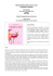 presentazione libro coach in love di barbara fabbroni