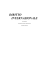 DIRITTO INTERNAZIONALE