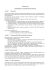 sezione iii - definizione e gestione dei documenti