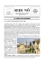 SEDI NÔ - Lavariano, Borgo Rurale del Medio Friuli
