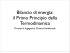 Principi di Ingegneria Chimica Ambientale