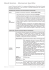 SS_ULF906_CL1 PLANET INDEX Deneb 09_2012