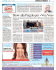 [N-CITTACRONAC - 21] NAZIONE/GIORNALE/FIR