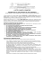 privacy - Veneta Press