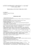 4F_Storia dell`Arte_2015_2016