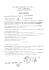 determina area tecnica n. 17 del 10/02/2016