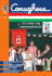 N.3 Luglio 2012 - Comune di Carugo