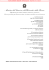 nota-12072-del-3-novembre-2016-funzionamento-cpia-a-s