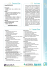 ACAD 2014 – M 3D
