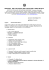 Link: file in pdf - Istituto "Francesco Gonzaga"