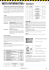 NOTA INFORMATIVA
