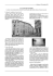 Edizione 29 - Dicembre 2014 - Nobile Collegio Mondragone