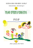 POF (File PDF) - Scuola dell`Infanzia Anto Zilli e Nido