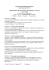ite2geografiaciottiPROGRAMMA16 Anno Scolastico 2015