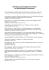 the list of the main critical essays on