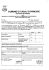 Documento - Comune di Casal di Principe
