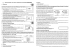 1 – Installazione Installazione Installazione 2 - Inserimento