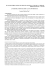 La crisi del sistema euro - european