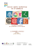 Social media marketing ed E