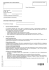 Domanda di indennità lavoro ridotto - CD-OCST