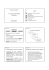 Assessment - Dipartimento di Informatica e Automazione